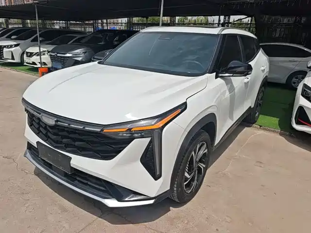 2023 Geely Boyue