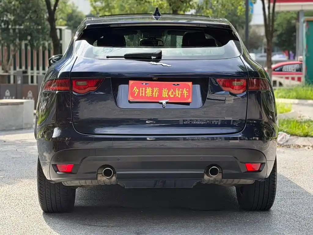 Jaguar F-PACE — миниатюра 4