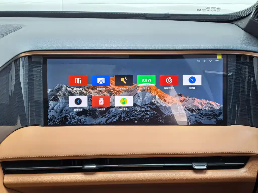 GEELY GALAXY GALAXY L7