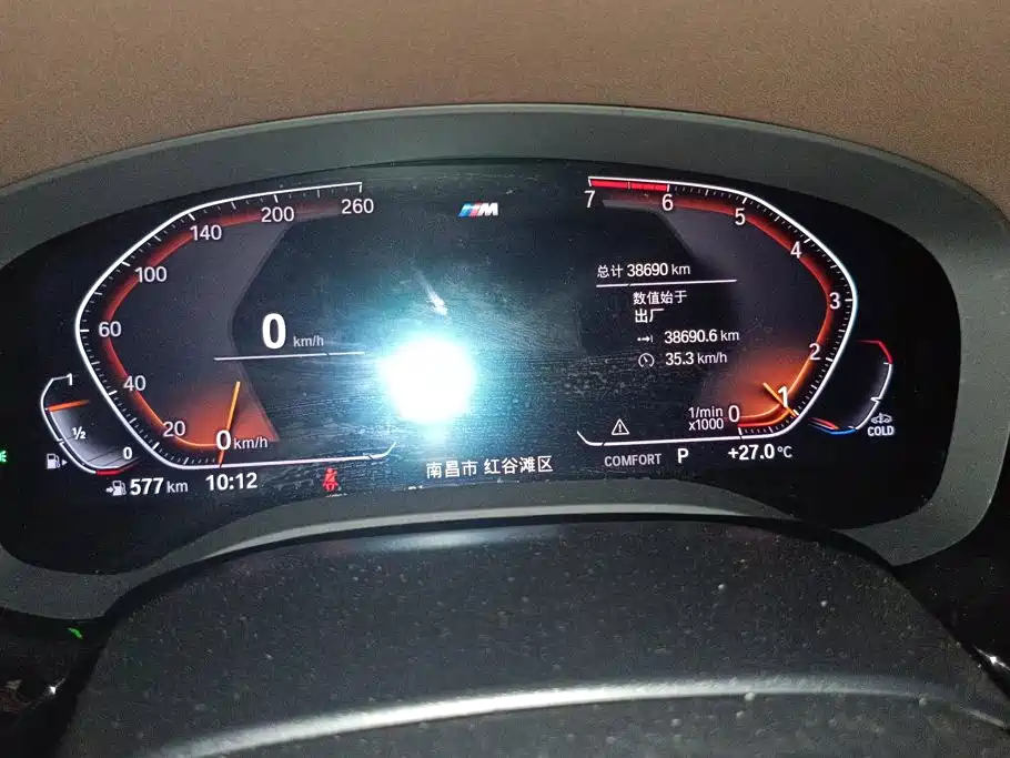 BMW 5 Series — миниатюра 14