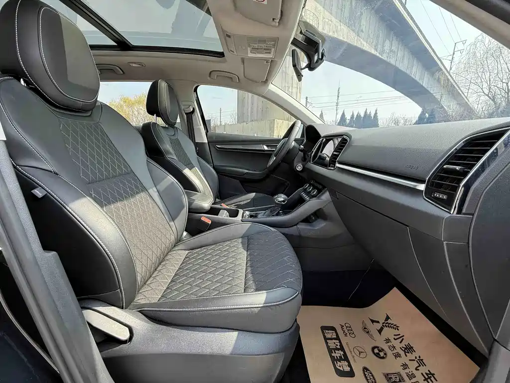 Skoda Karoq — миниатюра 8