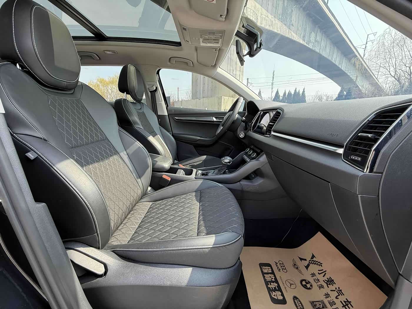 Skoda Karoq 1.4 л 2021 г. Чёрный, пробег 33000 км