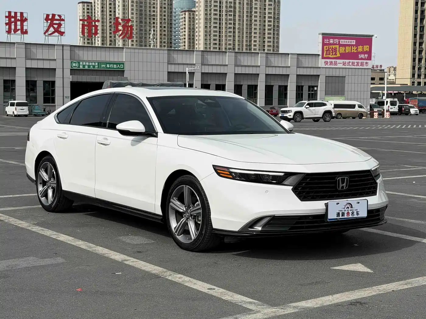 Honda Accord