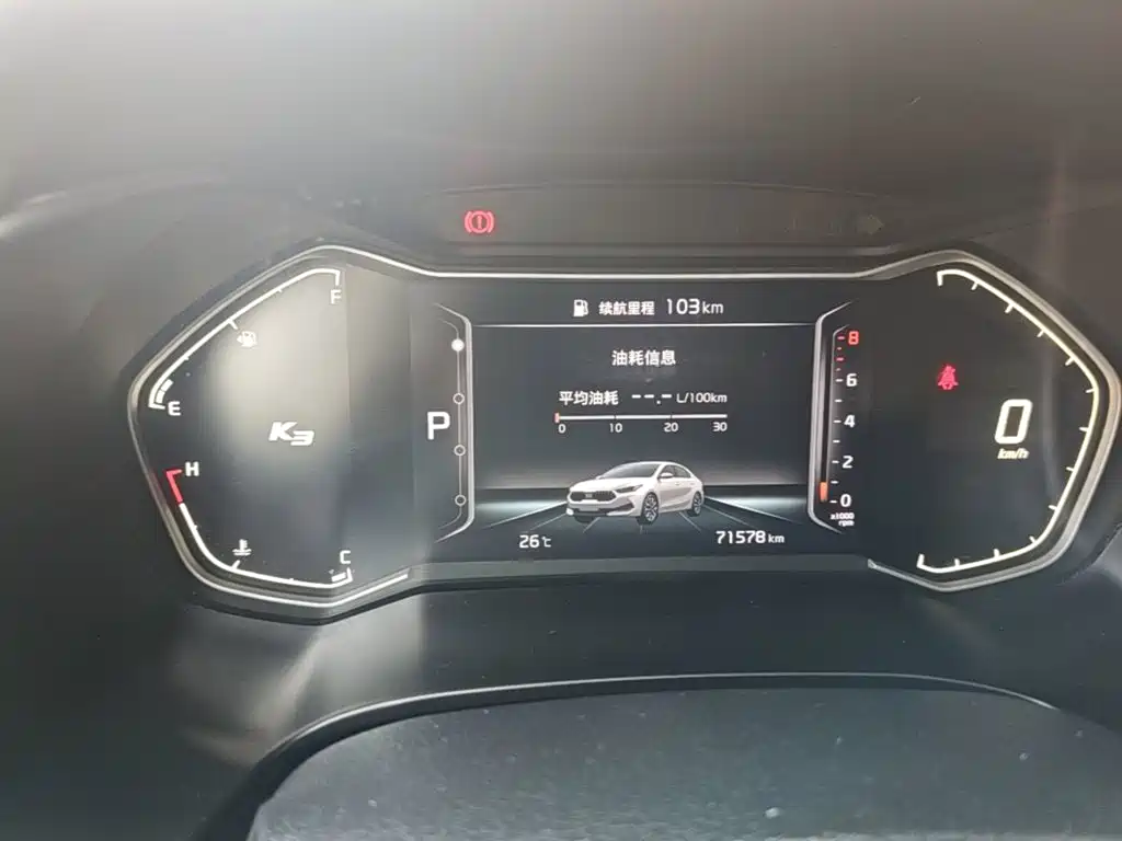 Kia K3 — миниатюра 12