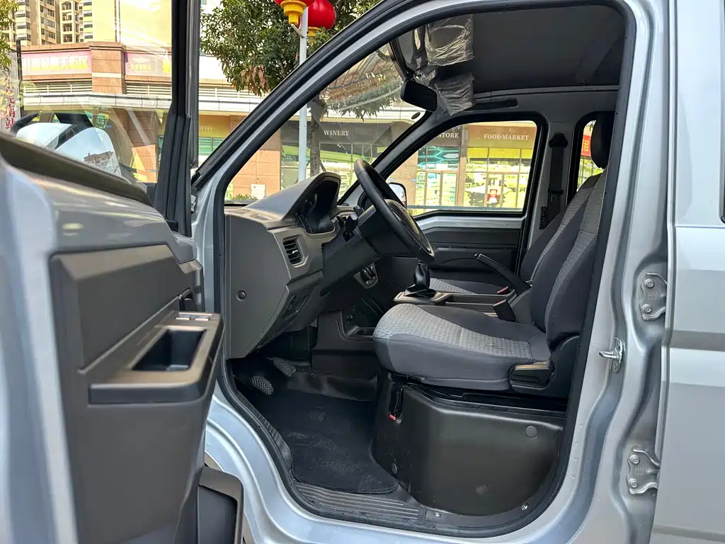 WULING WULING RONGGUANG NEW CARD