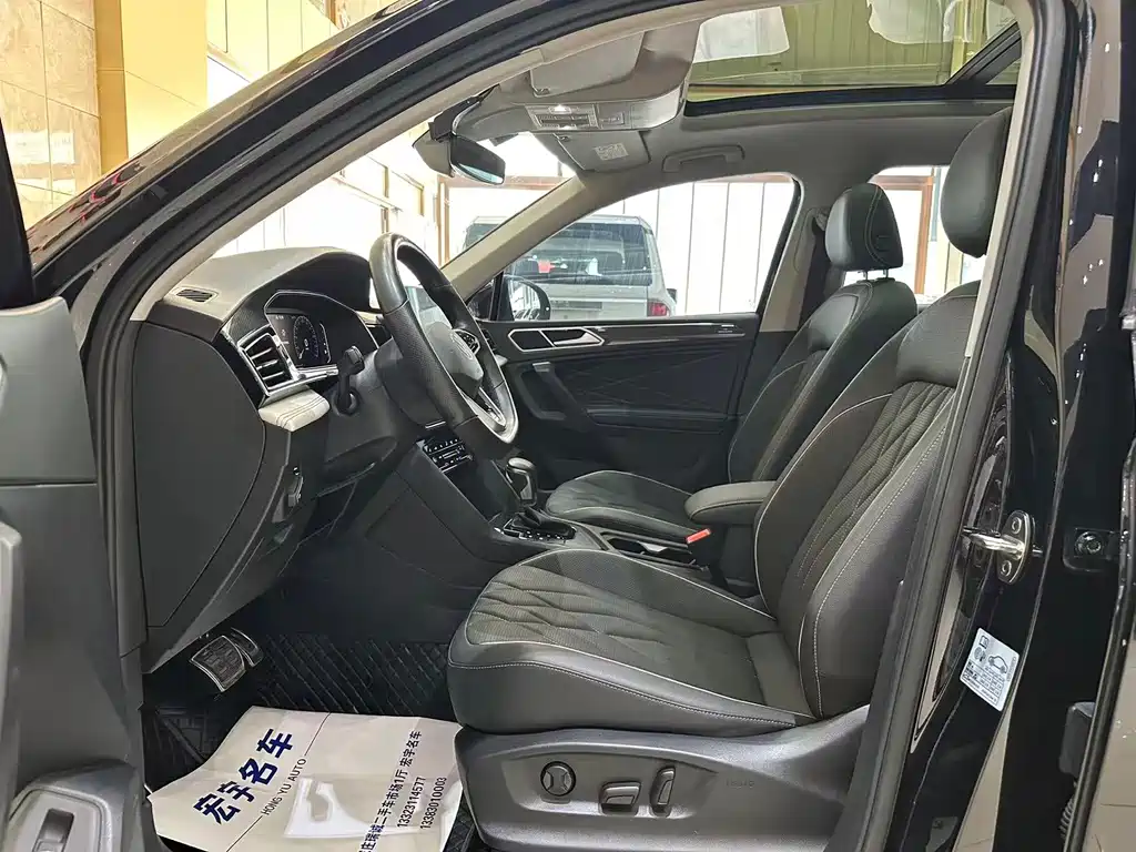 Volkswagen Tiguan L — миниатюра 8