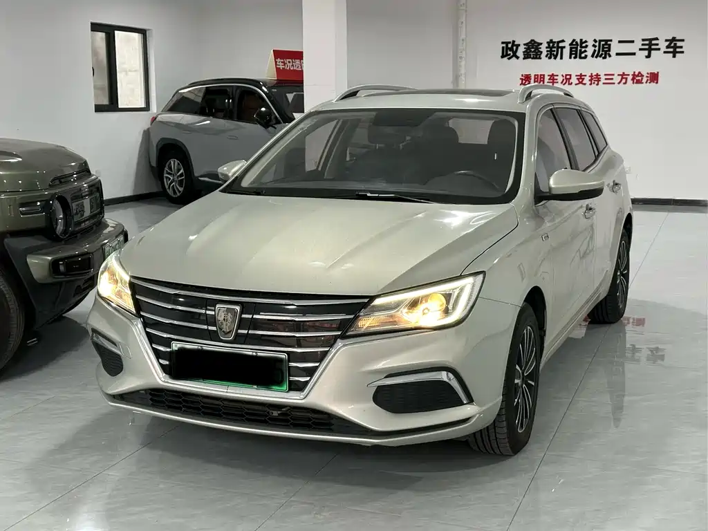 Roewe Ei5