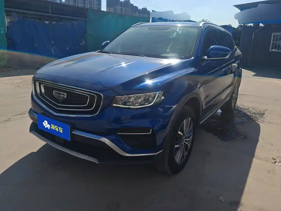 Geely Boyue