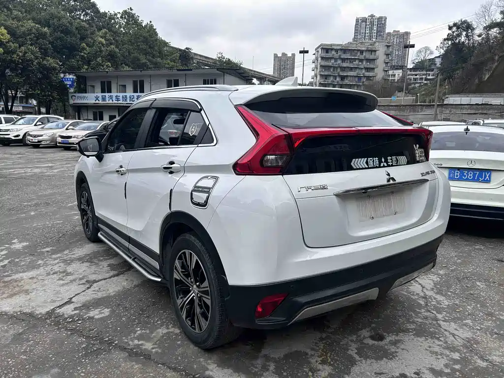 MITSUBISHI YI GE