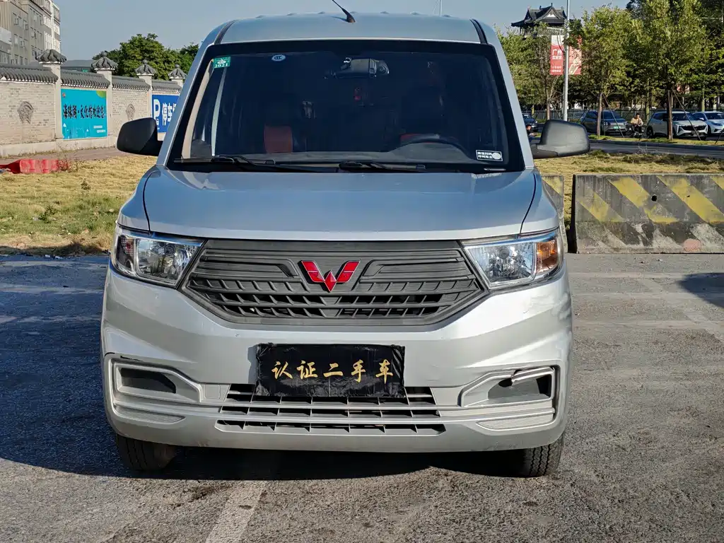 WULING AUTOMOBILE WULING HONGGUANG V