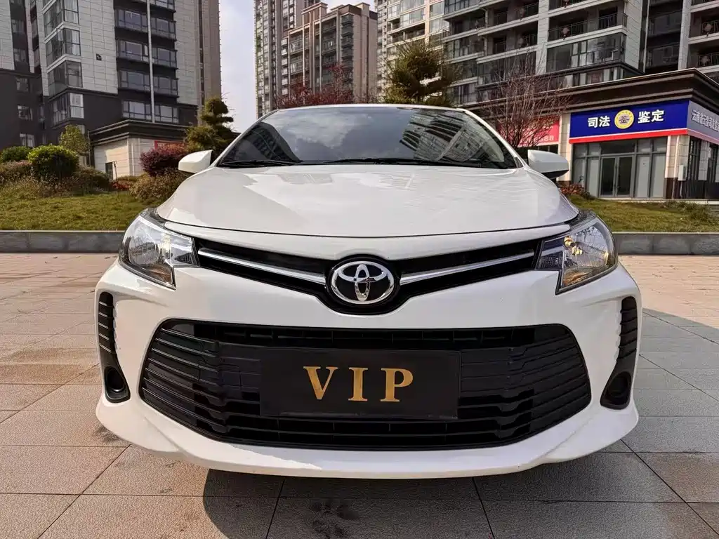 Toyota Vios 2021