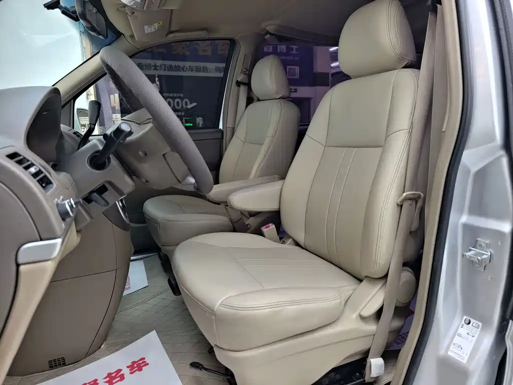 Buick GL8 — миниатюра 16