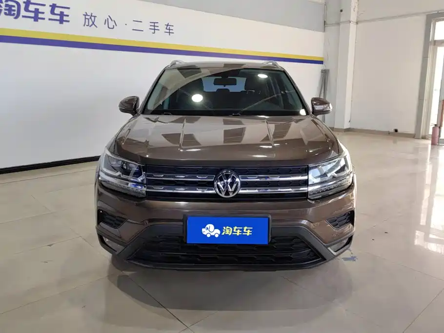 Volkswagen Tharu — миниатюра 2