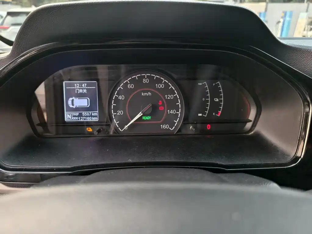 SAIC MAXUS CHASE EV30