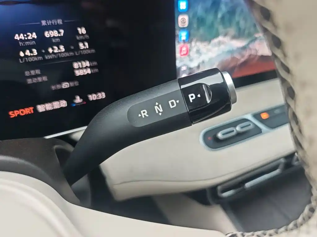 Roewe D7 — миниатюра 14