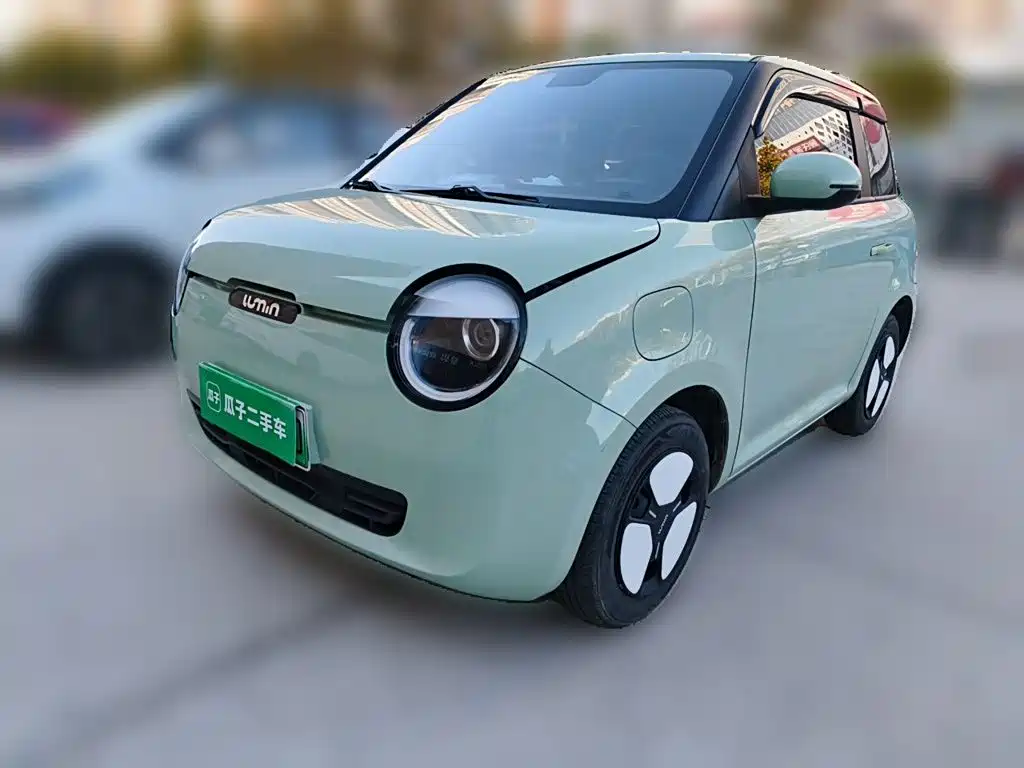 Qiyuan Lumin