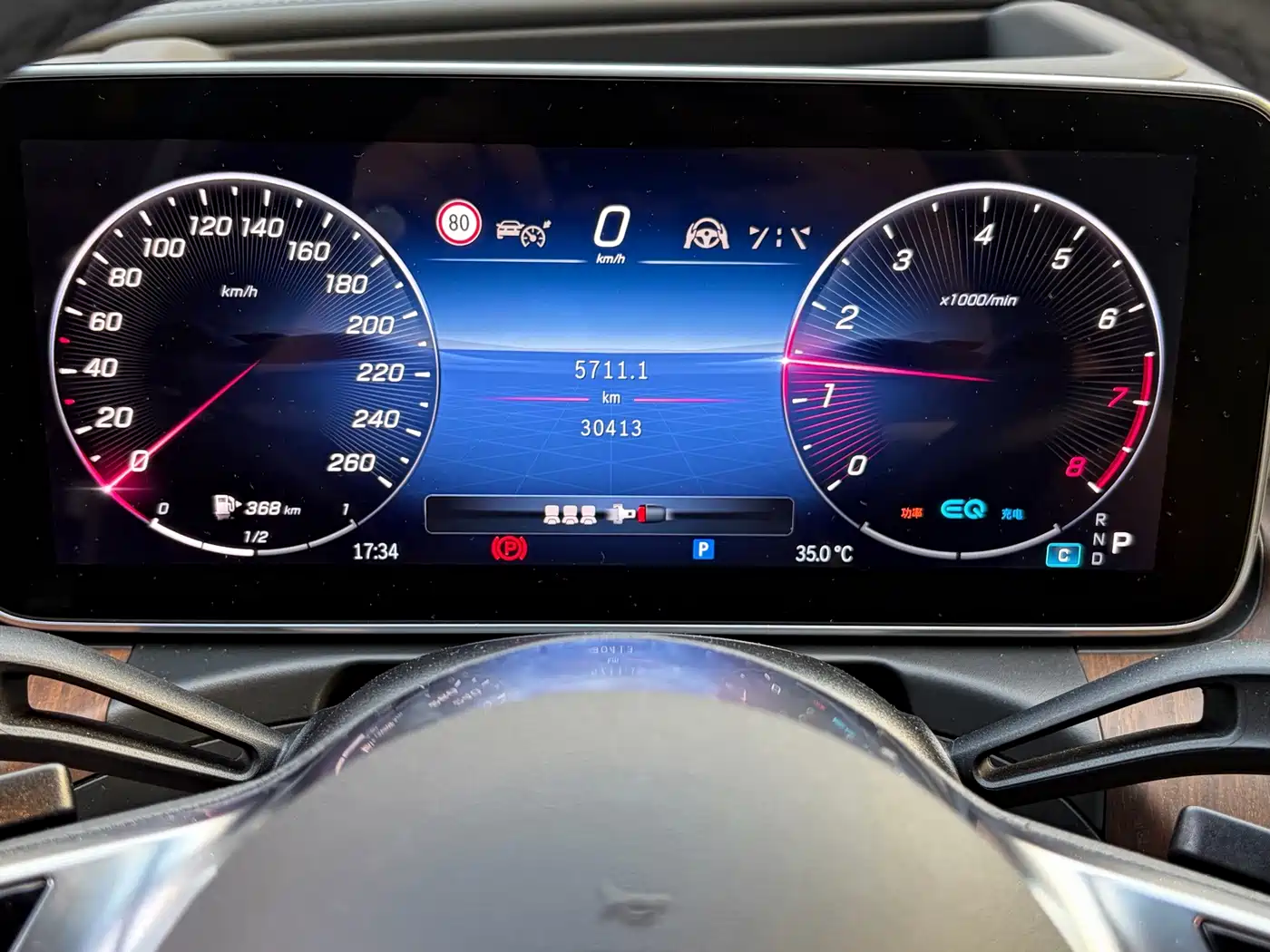 Mercedes-Benz C-class 2022 Черный из Китая, фото 4