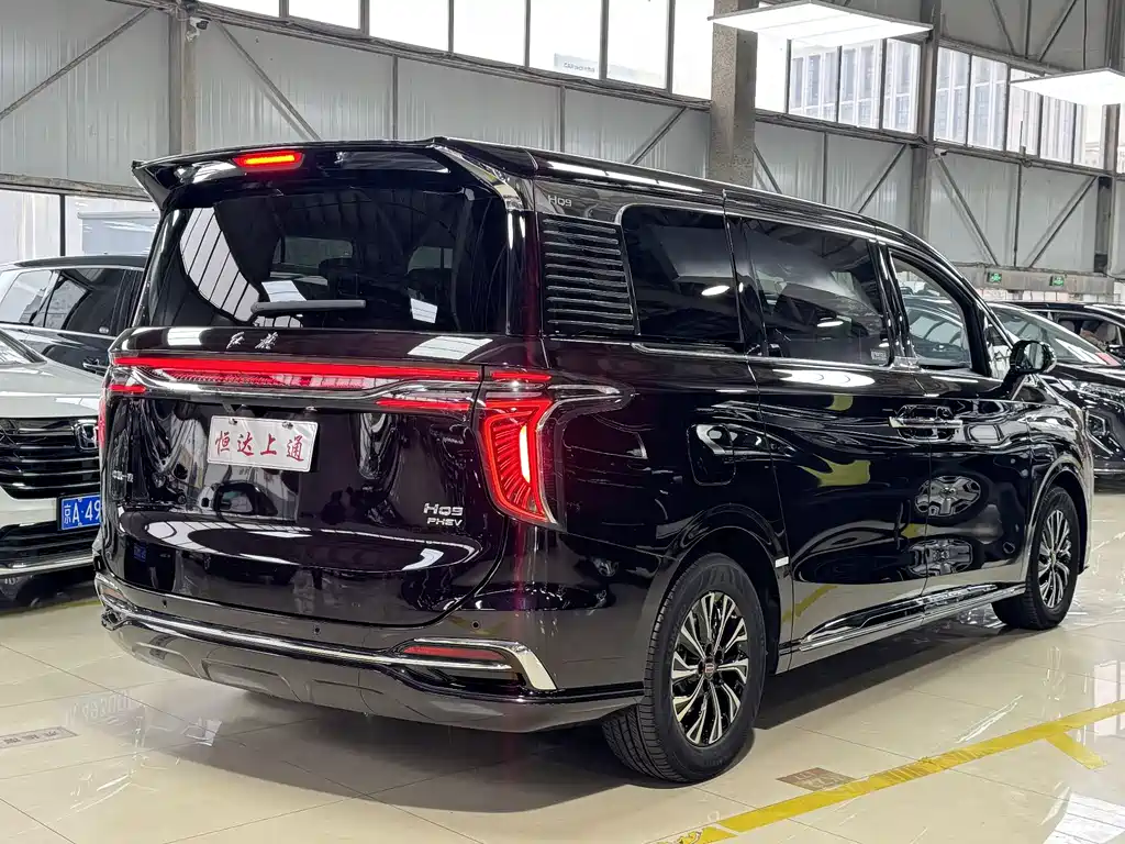 Hongqi HONGQI HQ9 PHEV