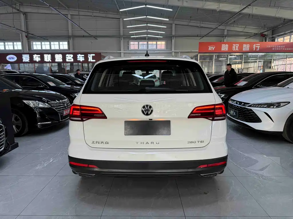 VOLKSWAGEN TUYUE