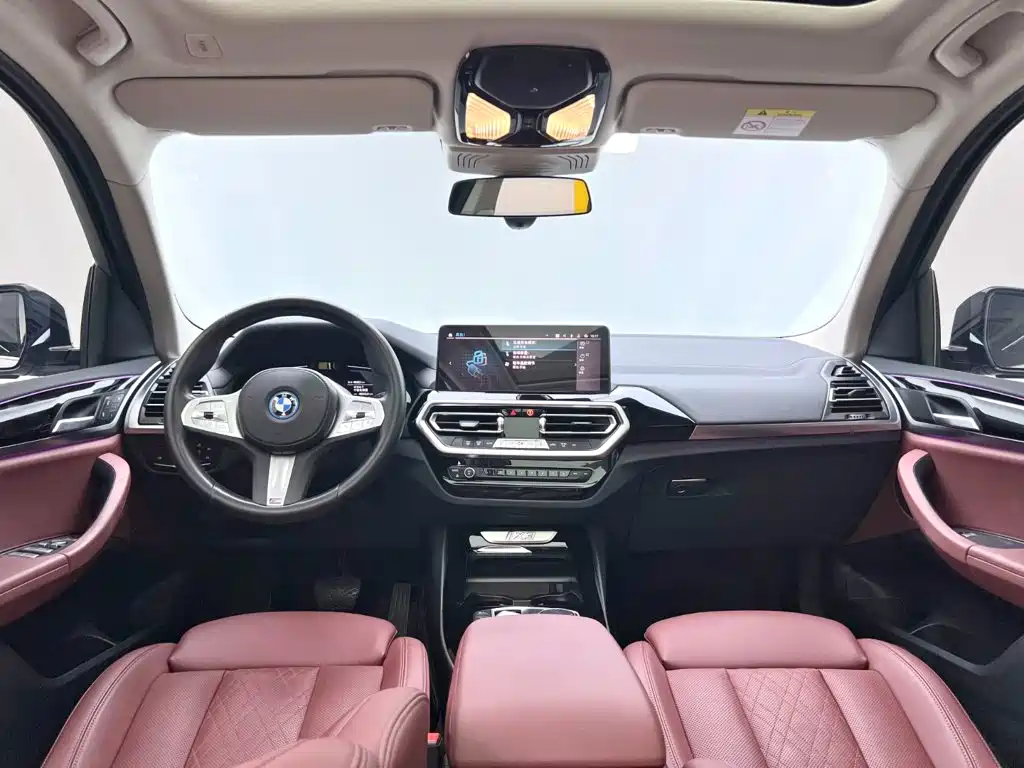 BMW iX3 — миниатюра 15
