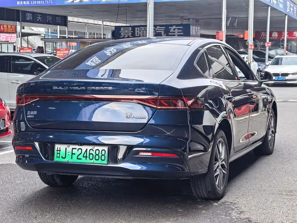 BYD Qin PLUS — миниатюра 4