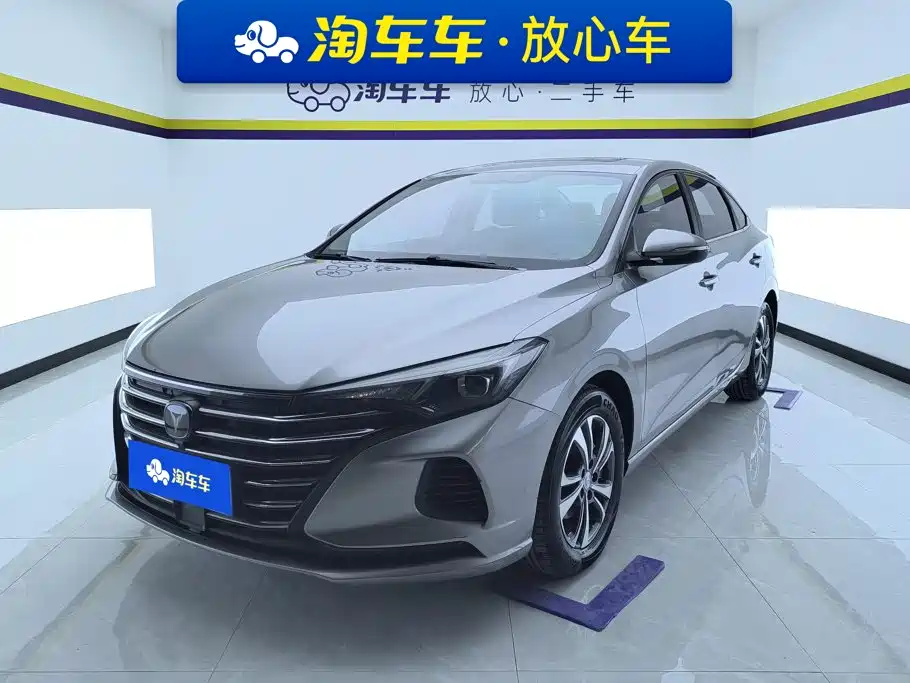 Changan Eado