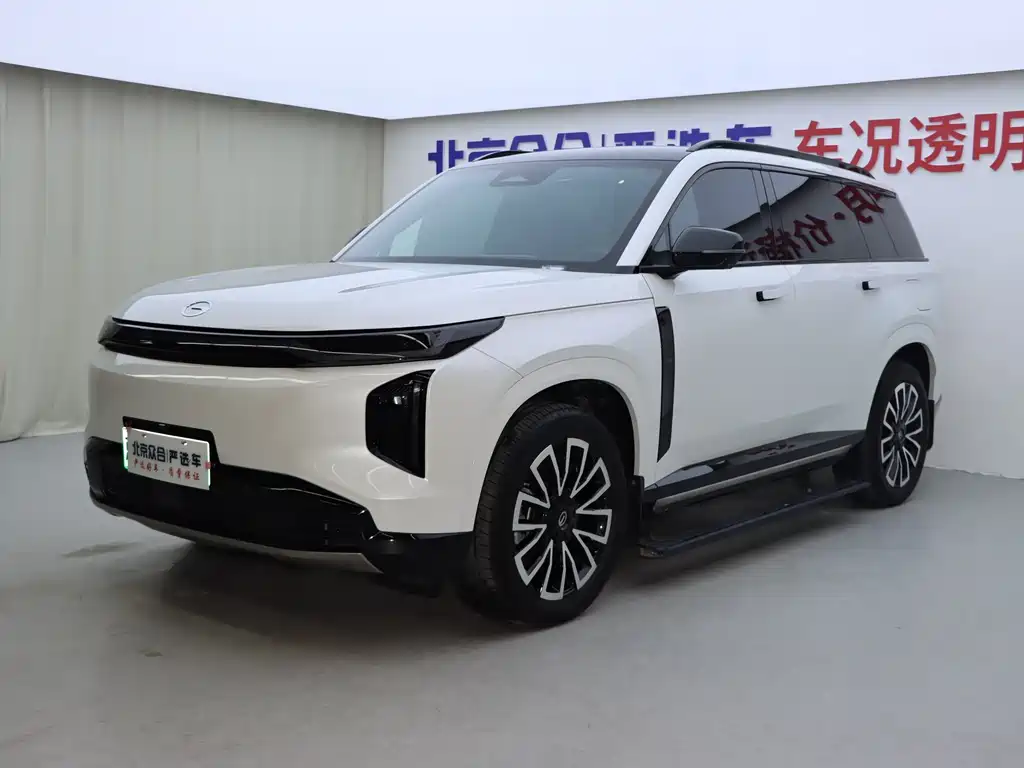 GAC TRUMPCHI YEARNING FOR S7