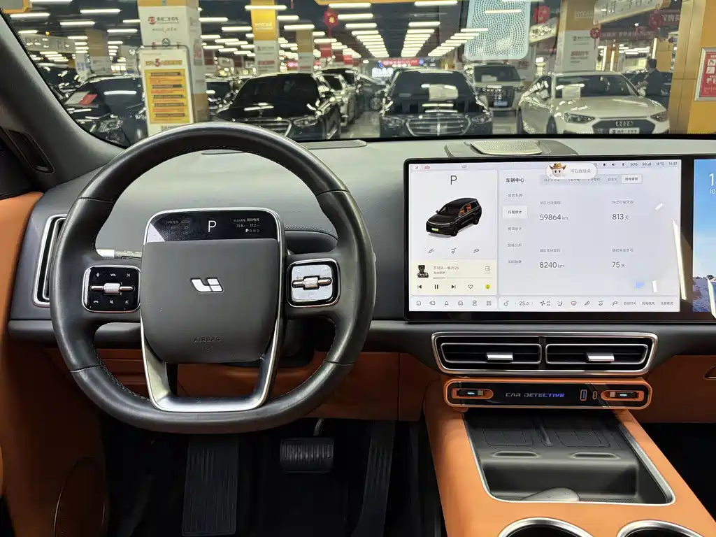 Li Auto Li L9 — миниатюра 6