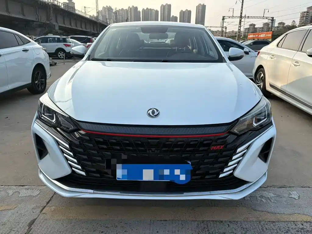 Aeolus MAX — миниатюра 2