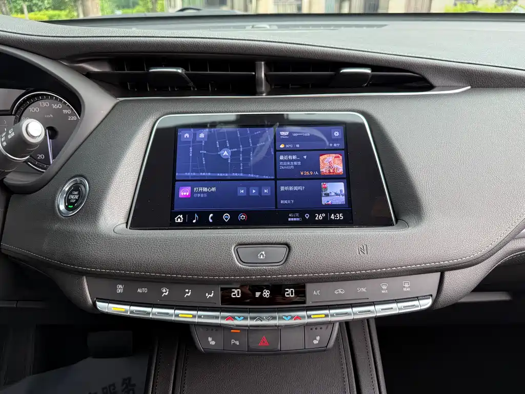 Cadillac XT4 — миниатюра 15