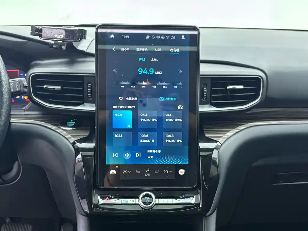 Ford Explorer — миниатюра 16