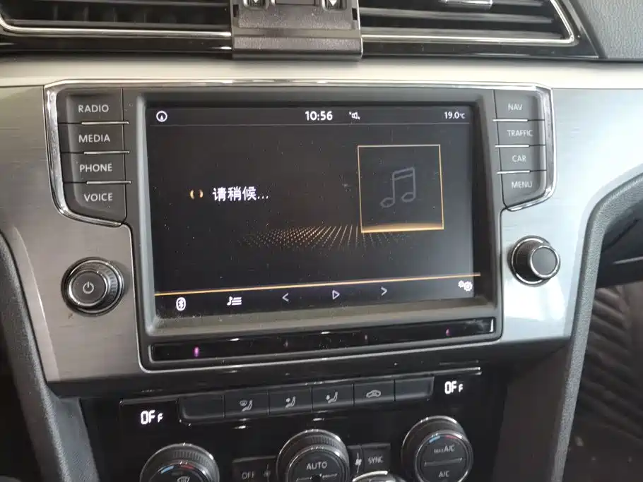 Volkswagen Lamando — миниатюра 13