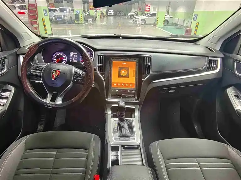 ROEWE RX5