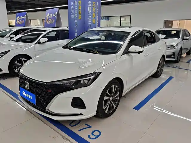 2020 Changan Eado
