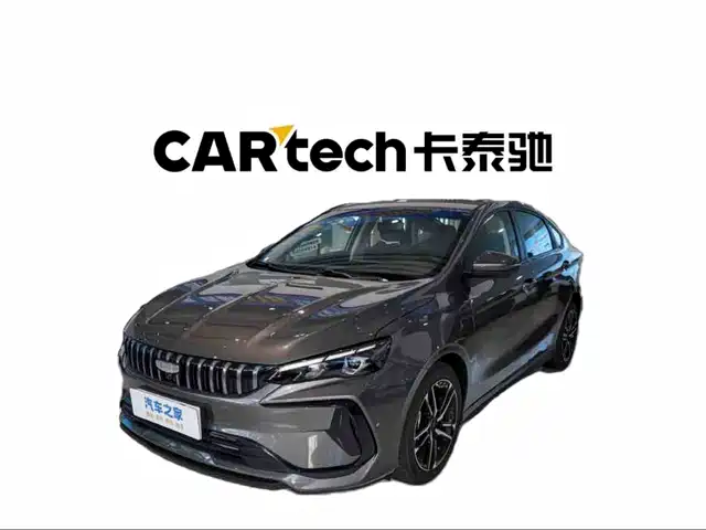 Geely Binrui