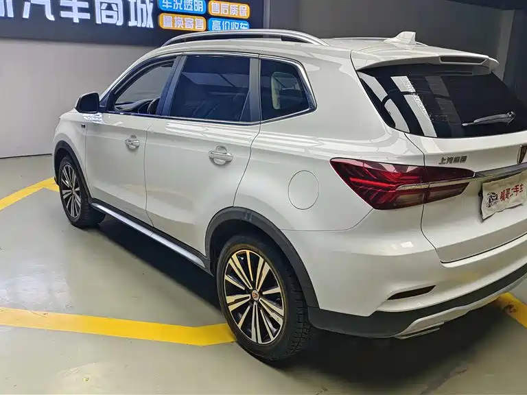 ROEWE RX5