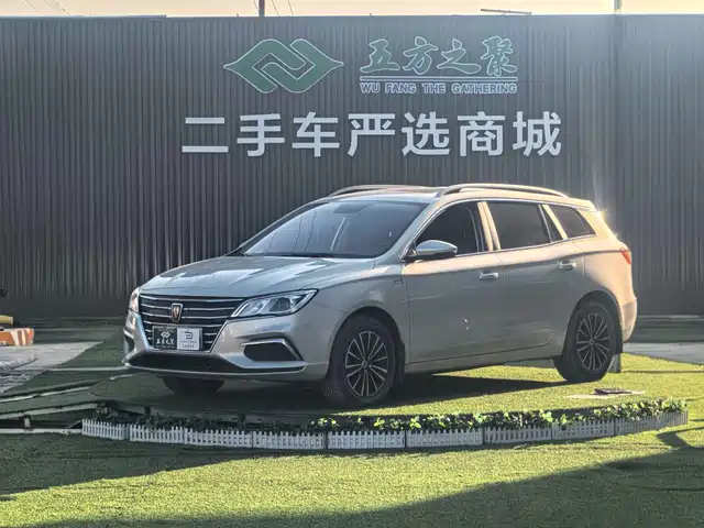 roewe ei5