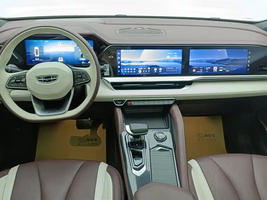 GEELY AUTOMOBILE XINGYUE L