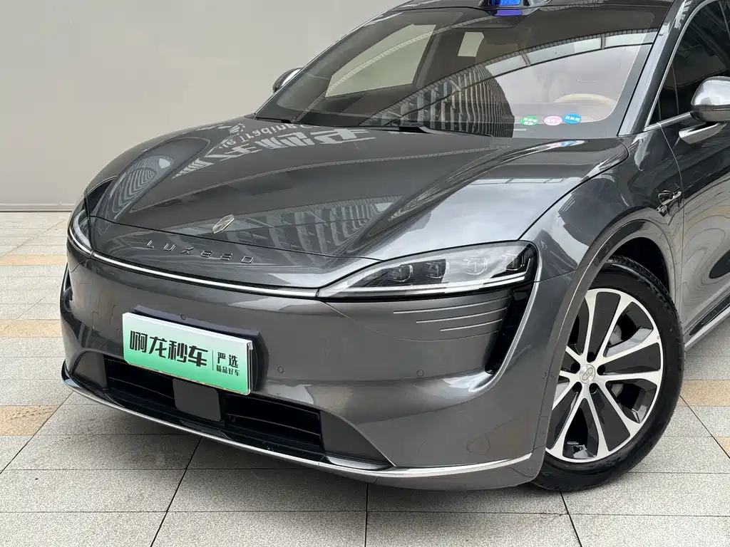 Luxeed R7 2024 802km Max
