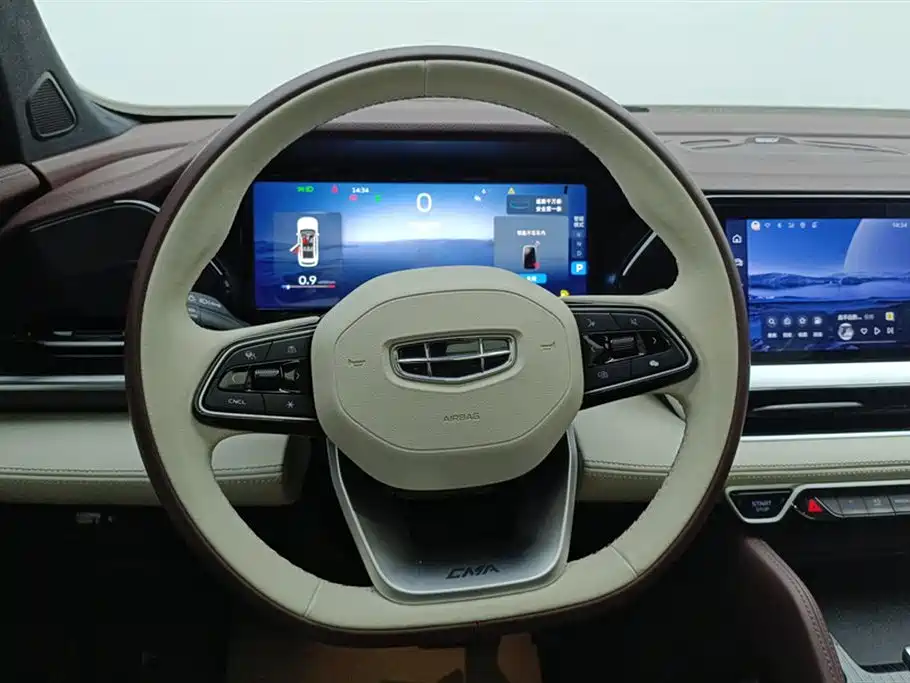 GEELY AUTOMOBILE XINGYUE L