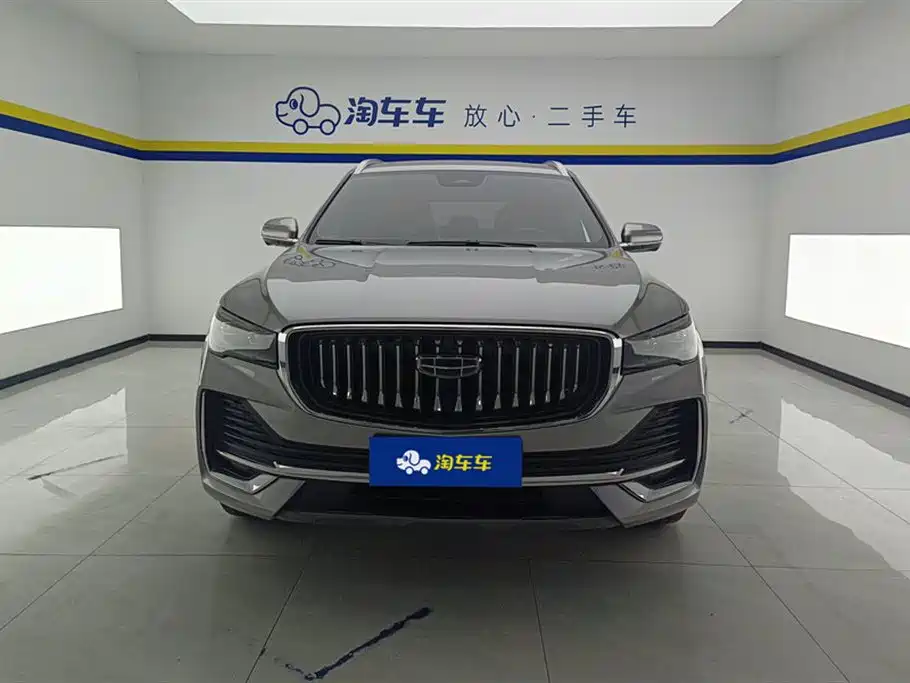 GEELY AUTOMOBILE XINGYUE L