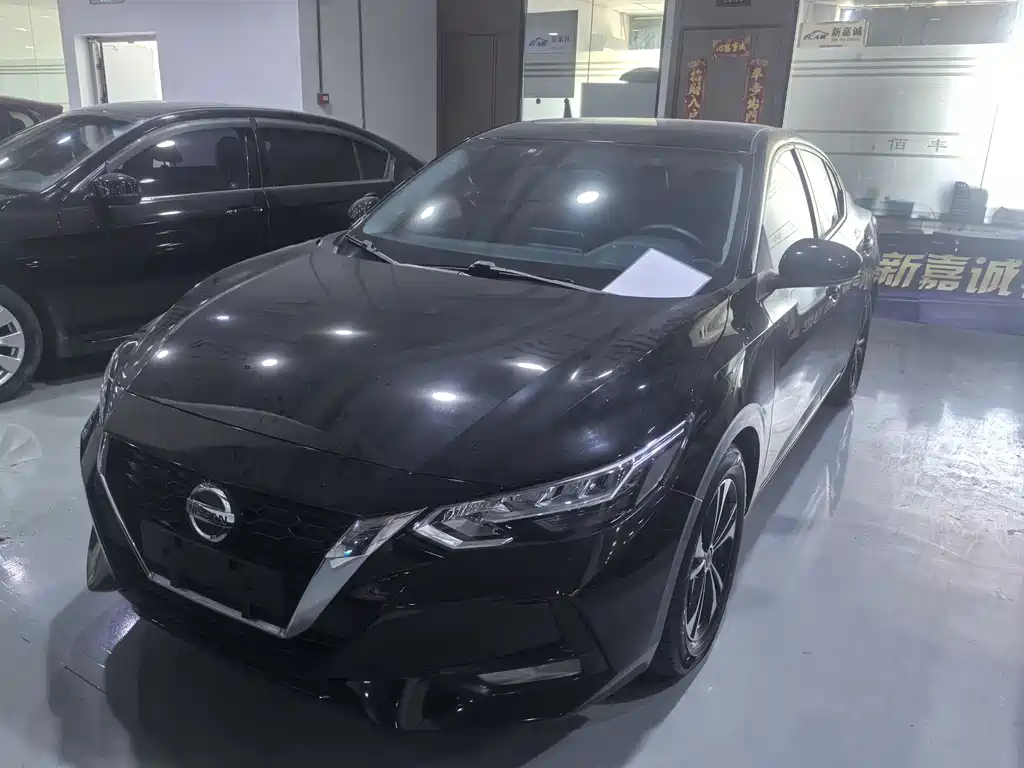 Nissan Sylphy 2020