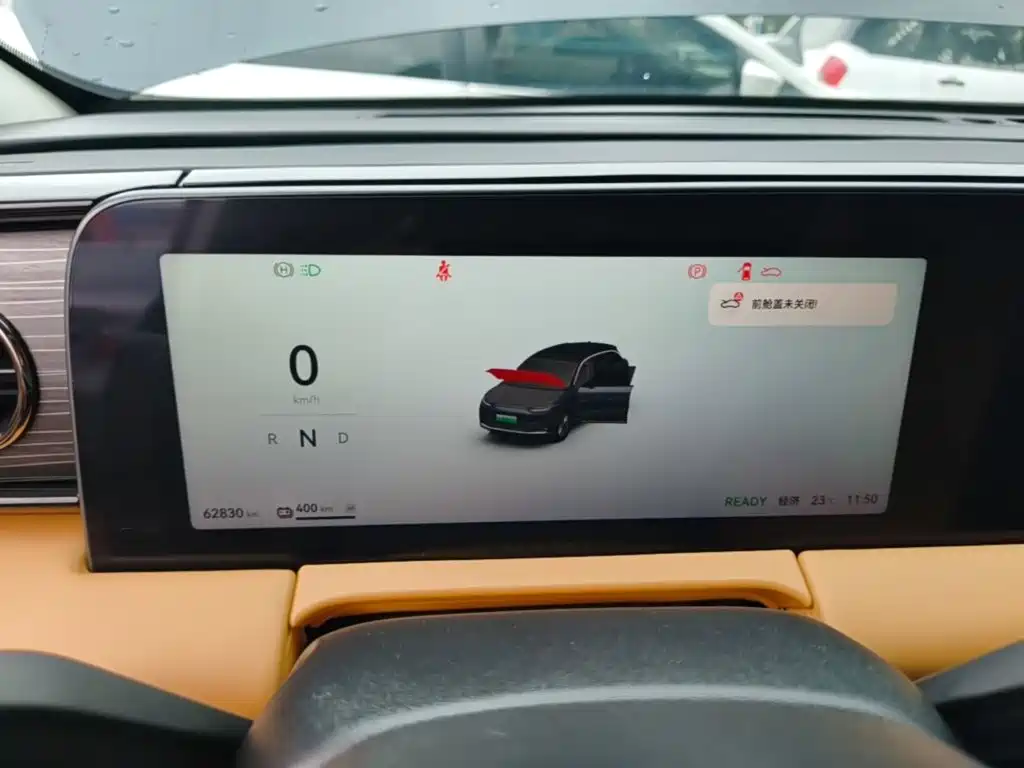 Leapmotor Leapmotor C11 — миниатюра 12