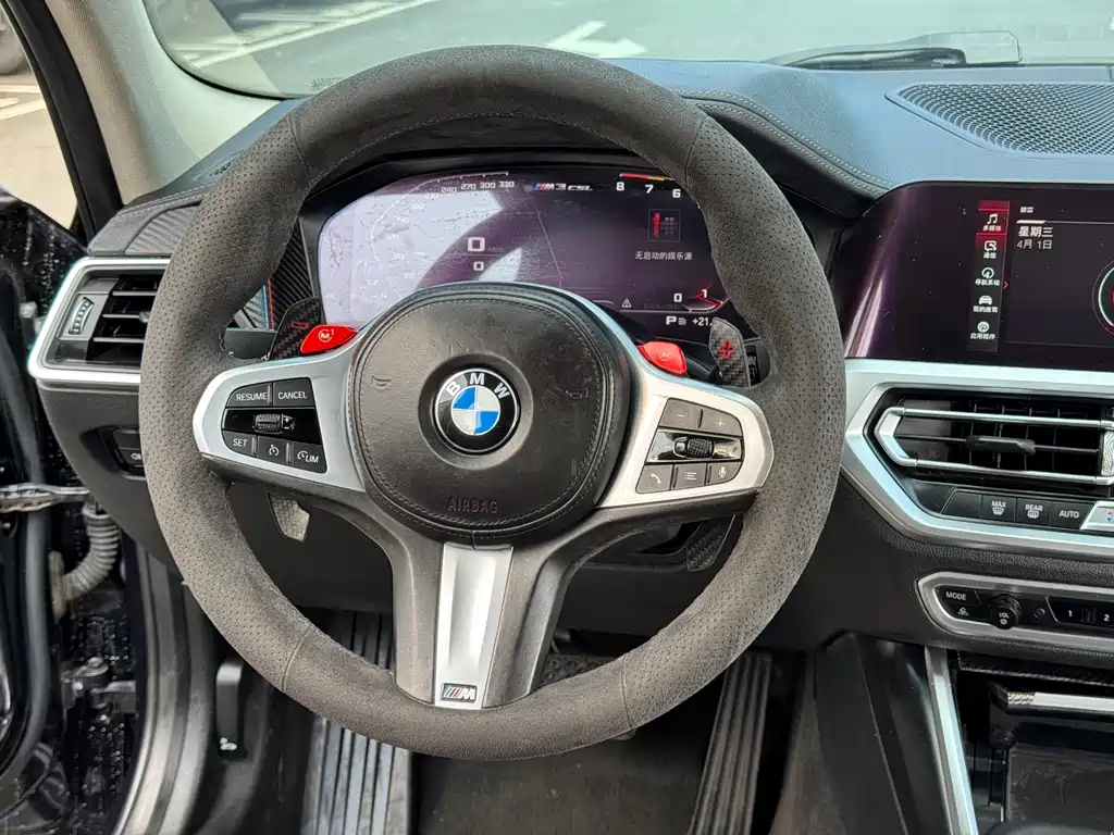 BMW 3 Series — миниатюра 10