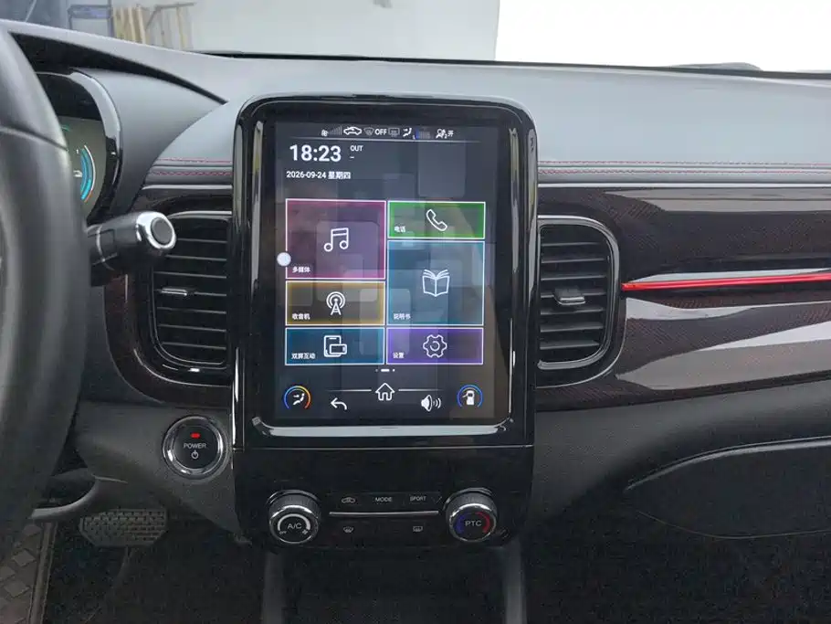Chery QQ Little Ant — миниатюра 13