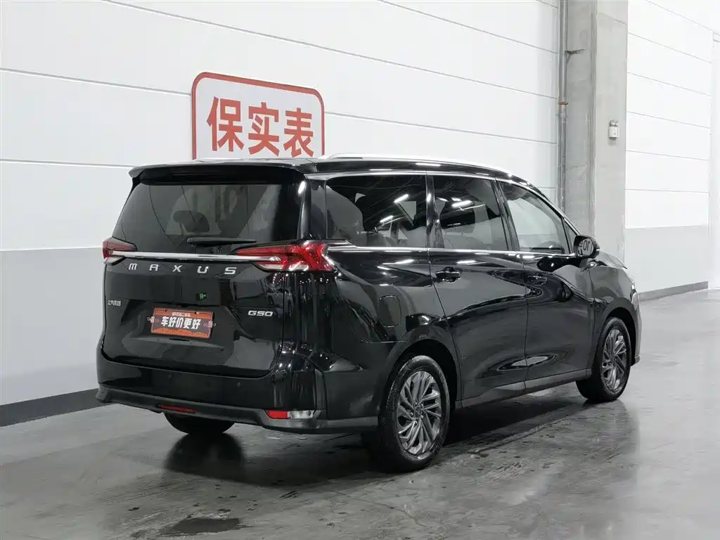 Maxus G50 2019 1.5T AT Luxury VI