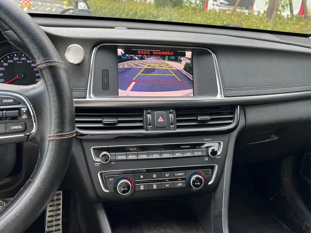Kia K5 — миниатюра 9