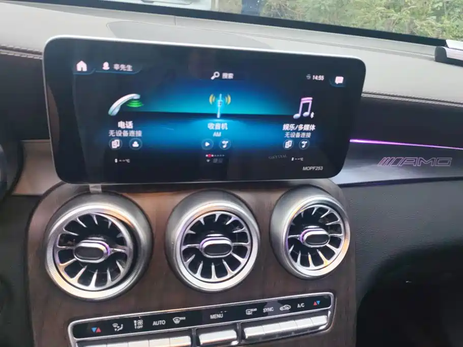 Mercedes-Benz GLC — миниатюра 13
