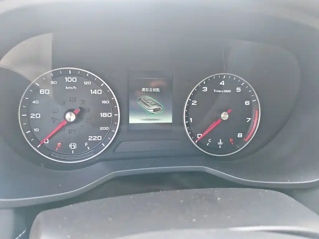 Roewe i5 — миниатюра 5