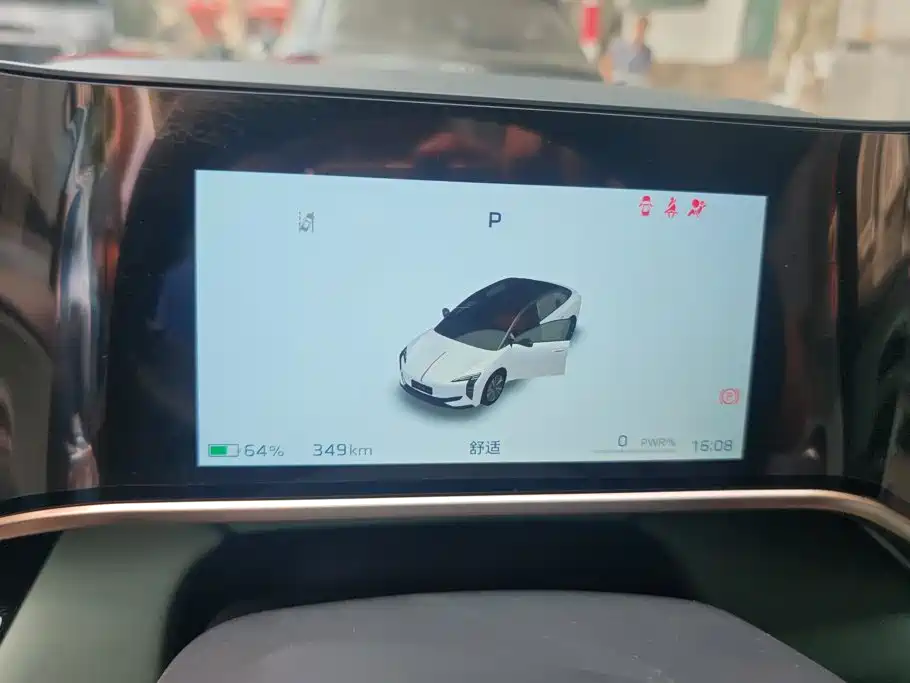Hongqi Hongqi EH7 — миниатюра 14